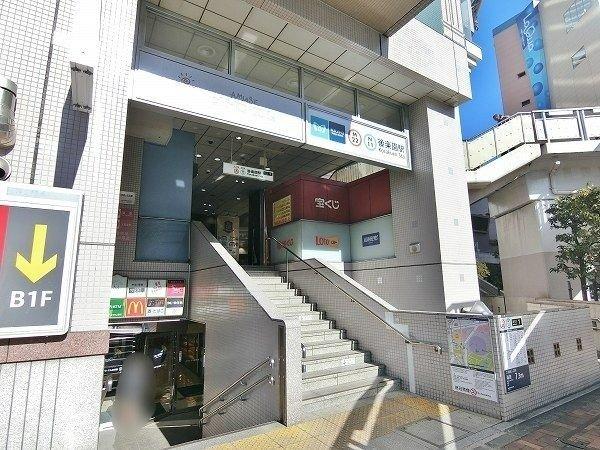 アルシオン文京小石川-21-駅