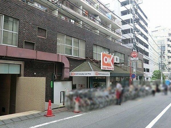 藤和シティホームズ高円寺-19-スーパー