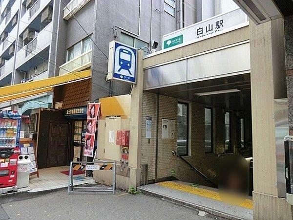 ファミール久堅-37-駅