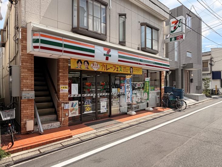 日興パレス中野-26-コンビニ