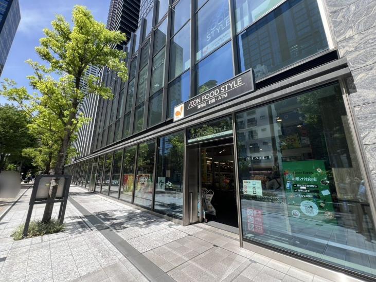シティタワー新宿新都心-22-スーパー