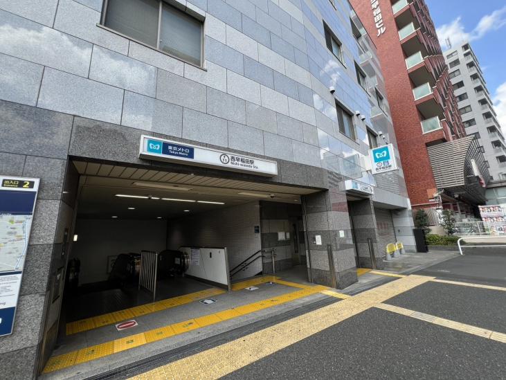 ライオンズマンション西早稲田シティ-21-駅