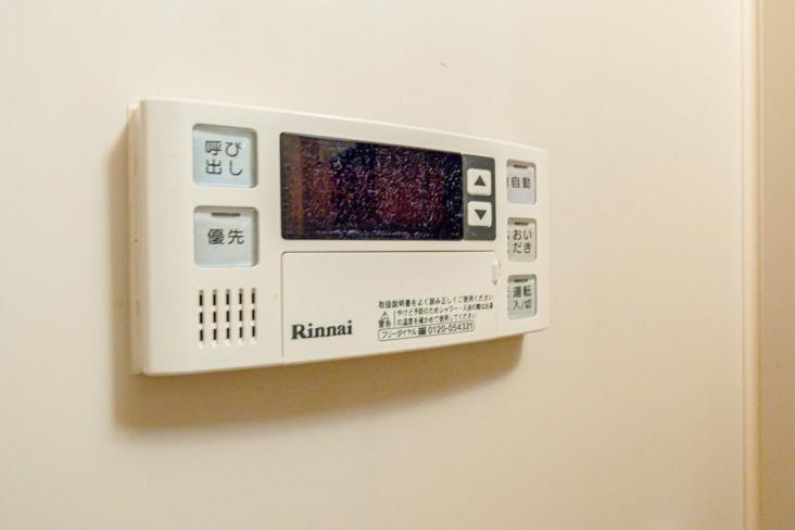 中野コーポビアネーズ-13-発電・温水設備
