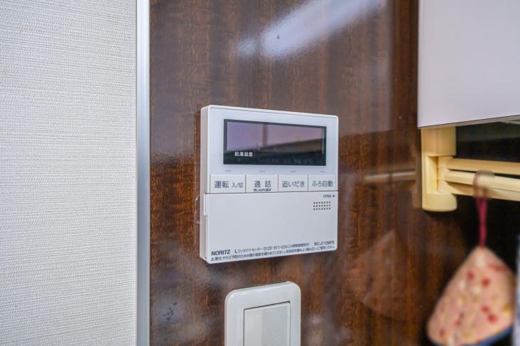 藤和シティホームズ初台-15-その他設備