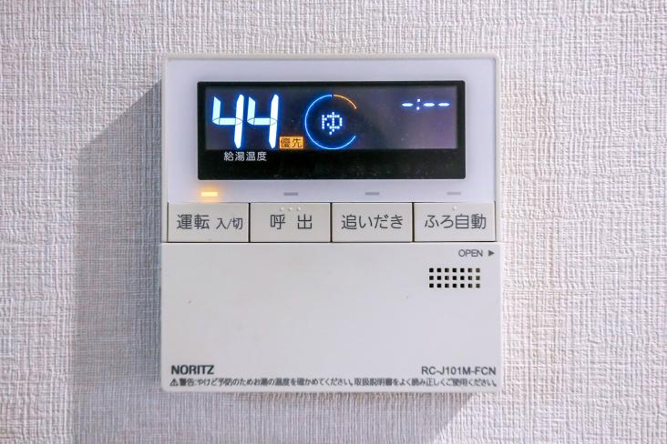 朝日クレス・パリオ北新宿-29-その他設備