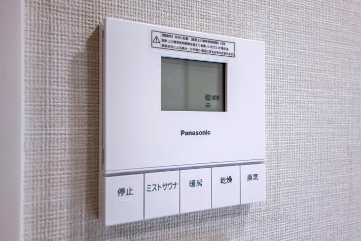 オープンレジデンシア下北沢ヒルズ-17-その他