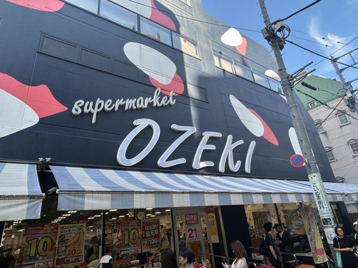 オープンレジデンシア下北沢ヒルズ-24-スーパー