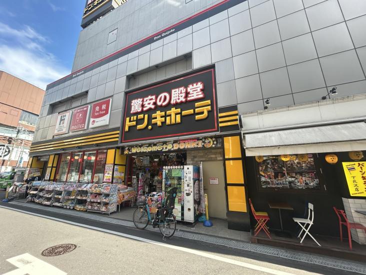 オープンレジデンシア下北沢ヒルズ-25-販売店