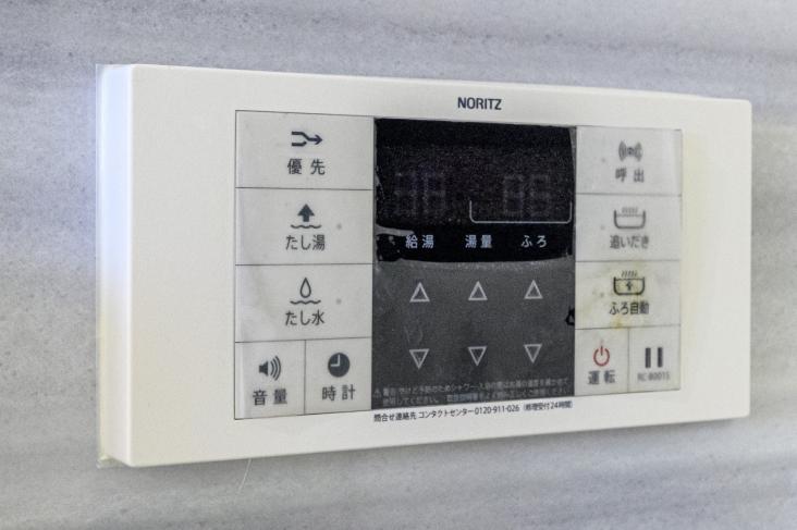 シーアイマンション神奈川-9-その他