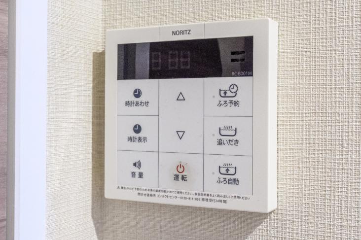 シーアイマンション神奈川-10-その他