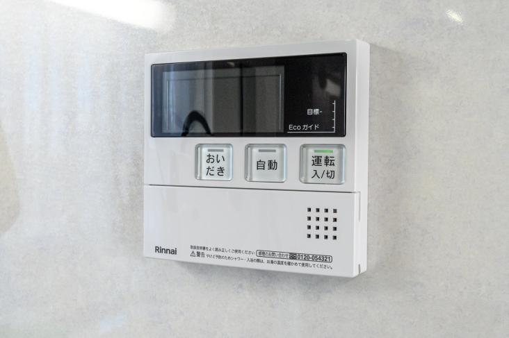 菊名キャッスル美研-21-その他設備