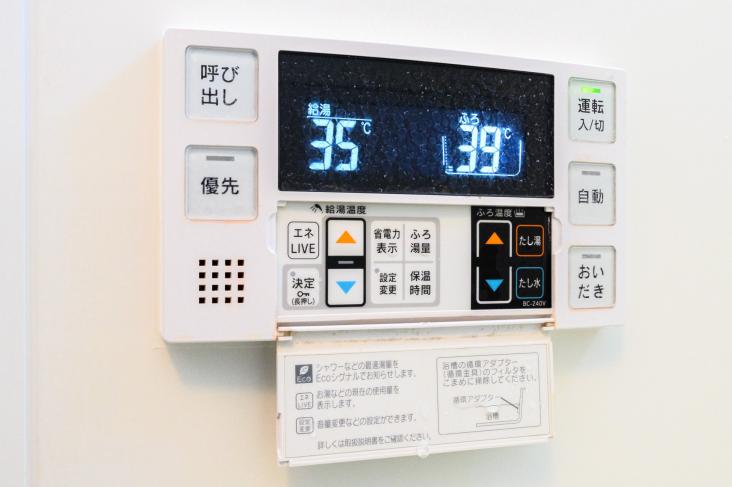 菊名キャッスル美研-22-その他設備