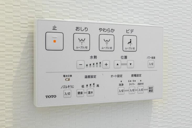 菊名キャッスル美研-23-その他設備