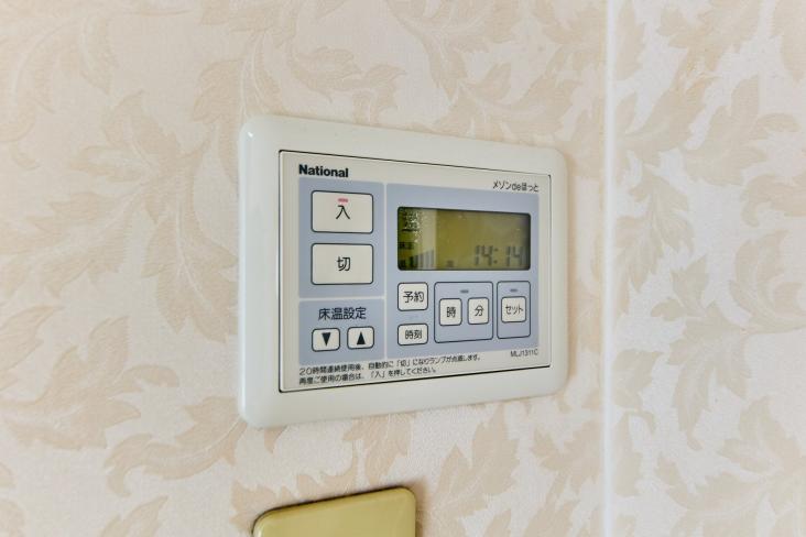 藤和大口コープ-14-その他