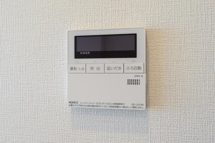 コスモ横浜和田町ヒルズ-31-発電・温水設備