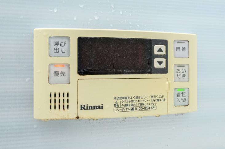 ニックハイム日吉第２-21-その他設備