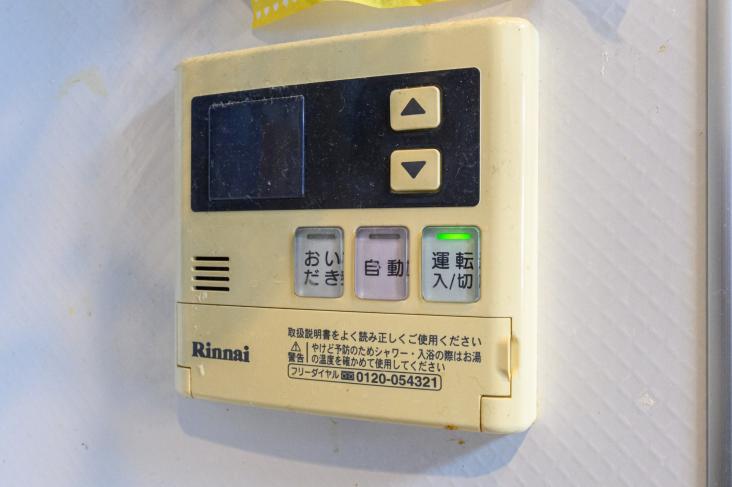 ニックハイム日吉第２-22-その他設備