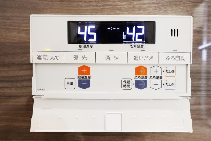 リブゼ横浜サザンテラス-24-発電・温水設備