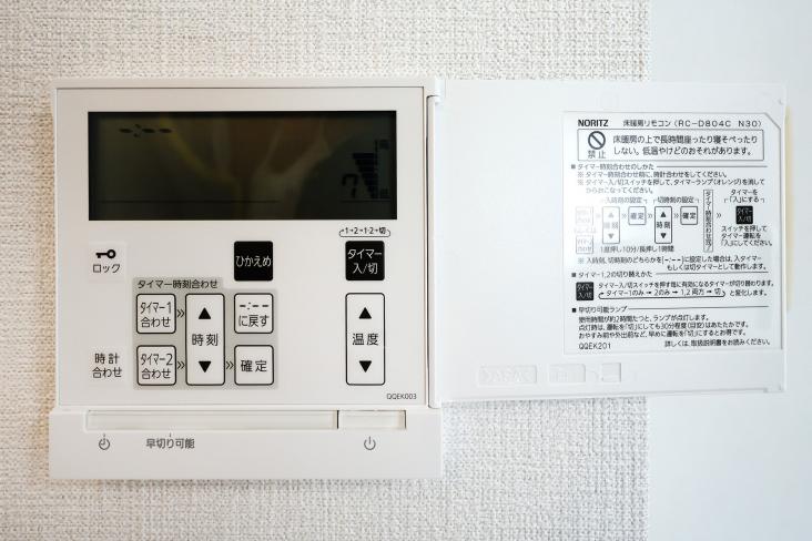 リブゼ横浜サザンテラス-25-発電・温水設備