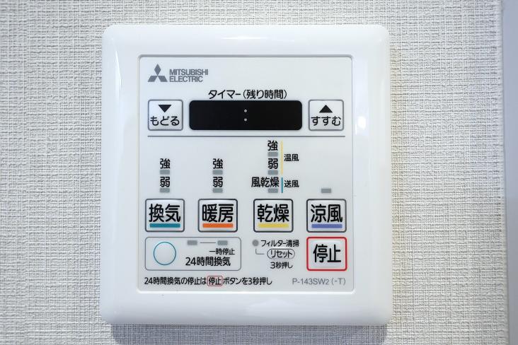 リブゼ横浜サザンテラス-26-発電・温水設備
