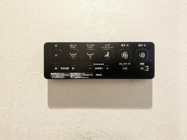 シルエタワーヨコハマ-51-その他設備