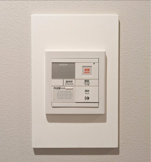 シルエタワーヨコハマ-52-その他設備