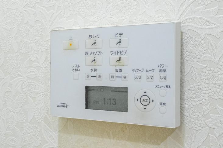 大倉山ハイム　２号棟-20-その他