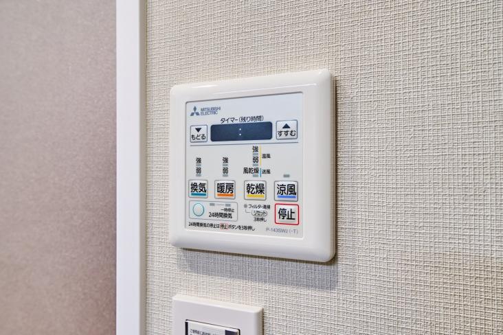 ヨコハマタワーリングスクエア　ザ・イースト-34-冷暖房・空調設備