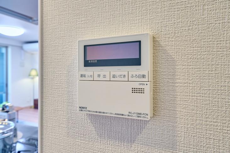 ヨコハマタワーリングスクエア　ザ・イースト-35-発電・温水設備