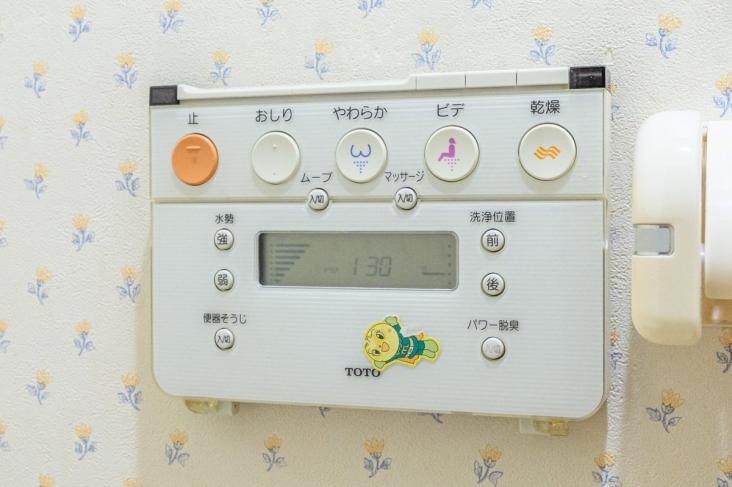 グレイス蒔田公園-26-その他設備