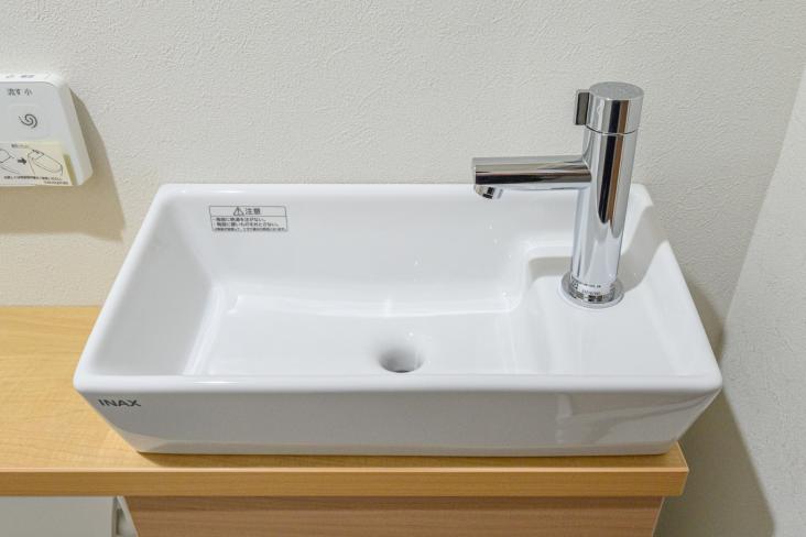 ルネ横浜蒔田グランヒルズ-12-トイレ