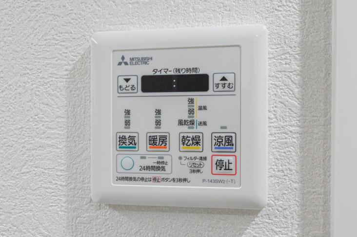 ルネ横浜蒔田グランヒルズ-27-発電・温水設備