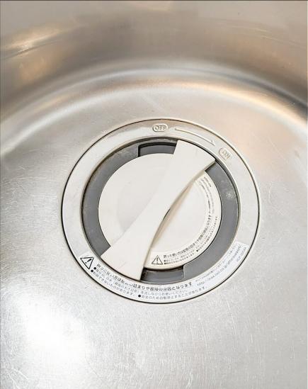 ザ・ハウス港北綱島-46-その他設備