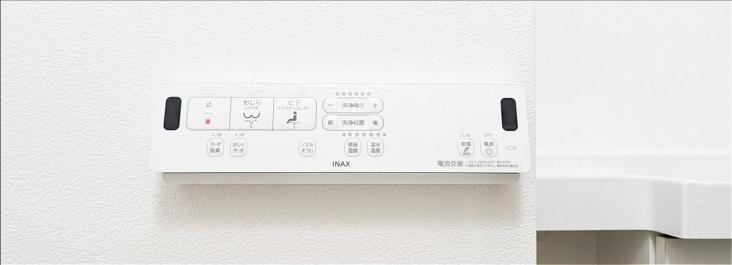 ザ・ハウス港北綱島-48-その他設備