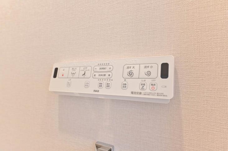 星川シュロス-19-その他設備