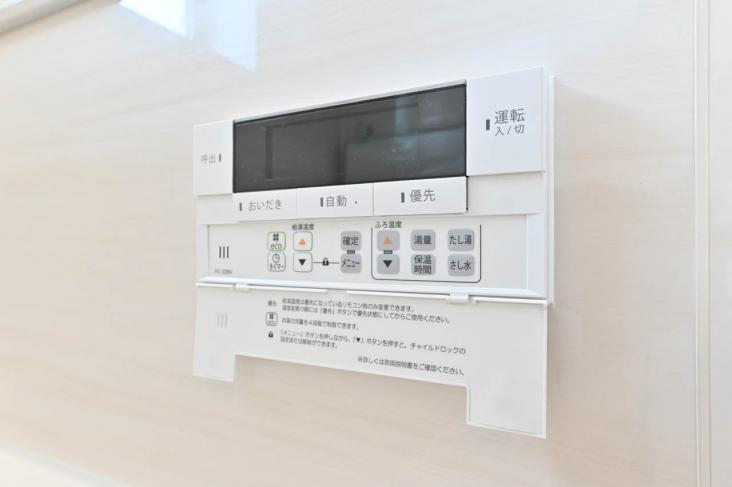 星川シュロス-20-その他設備