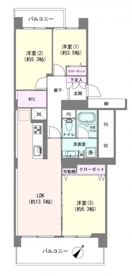 物件画像 大倉山ハイム　７号棟