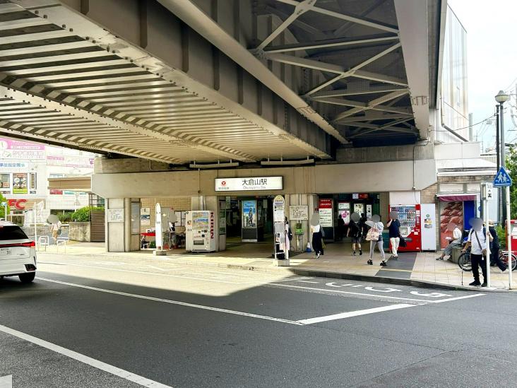 大倉山ハイム　７号棟-14-駅