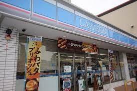 大倉山ハイム　７号棟-46-コンビニ