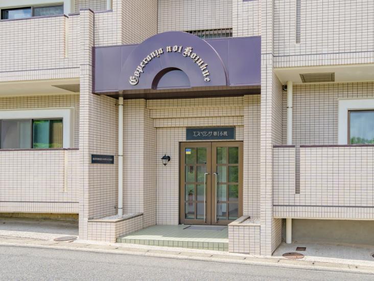 エスペランサ第１小机-14-エントランス