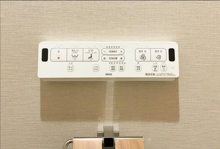 横濱ディアタワー-45-その他設備