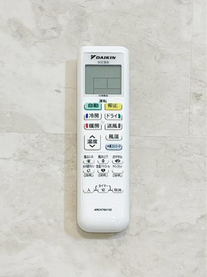 横濱ディアタワー-49-その他設備