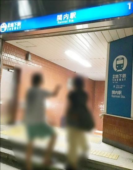 横濱ディアタワー-52-駅