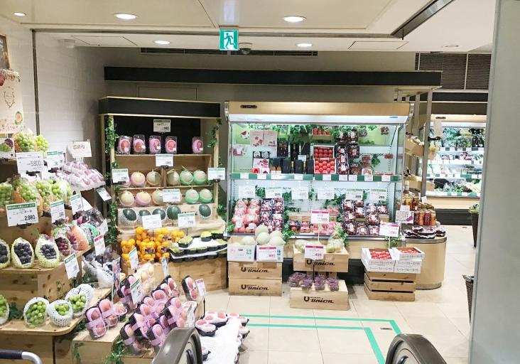 横濱ディアタワー-55-スーパー