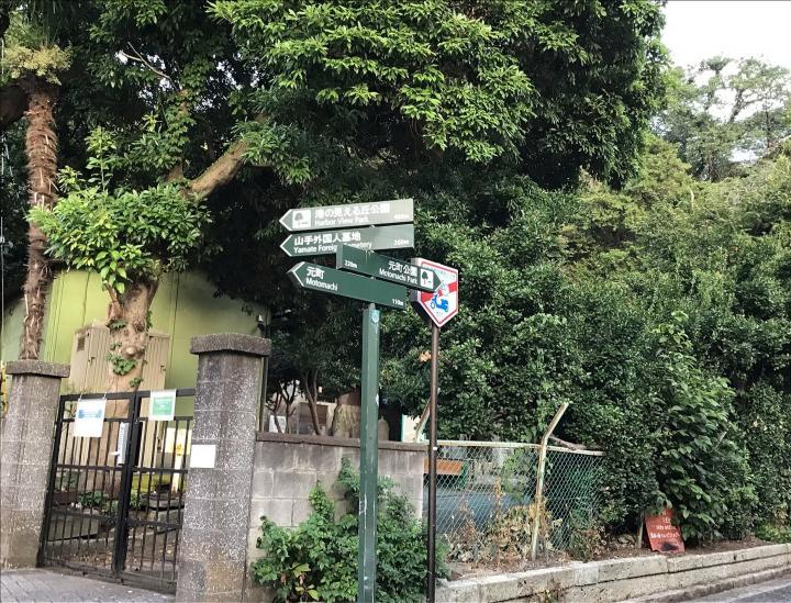 横濱ディアタワー-57-周辺の街並み