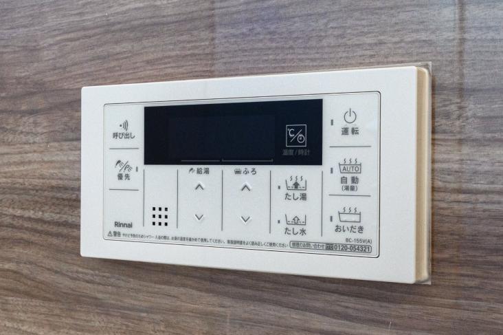 エクセレンス天王町-29-その他設備