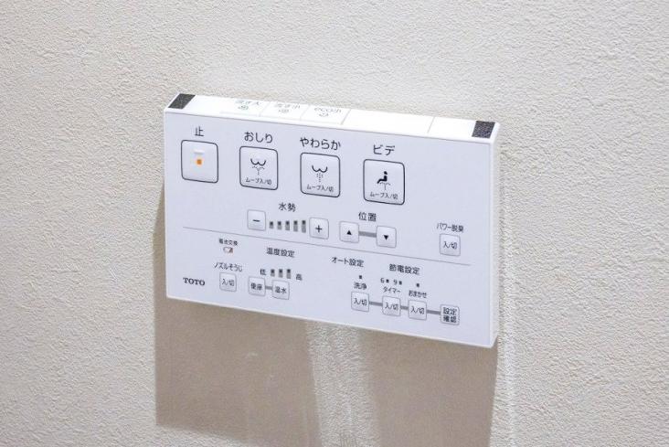 エルズ横濱-37-その他設備