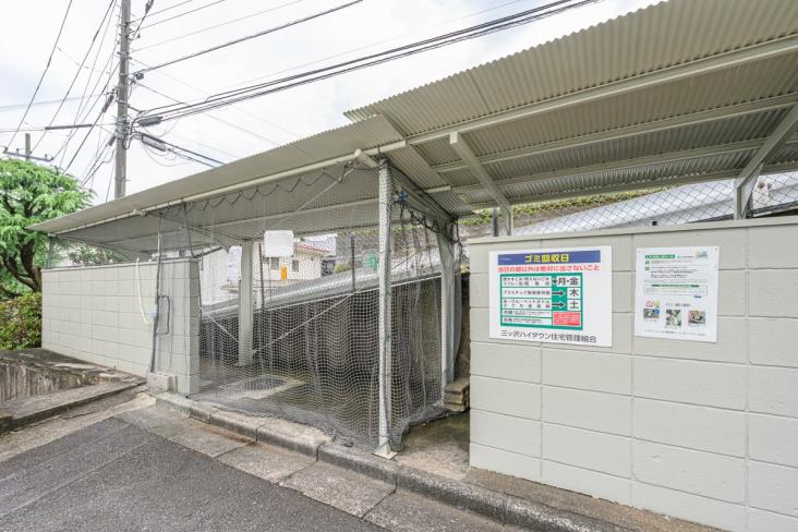 三ツ沢ハイタウン一号棟-12-共有部分