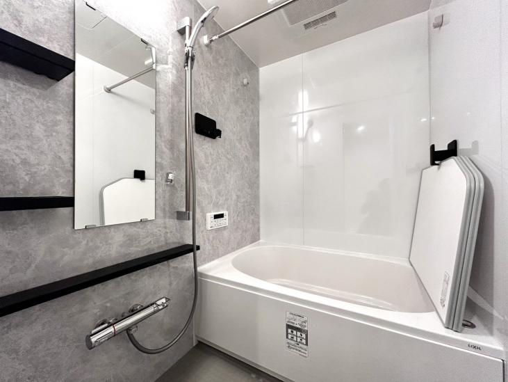 ライオンズマンション岸根公園-23-バス