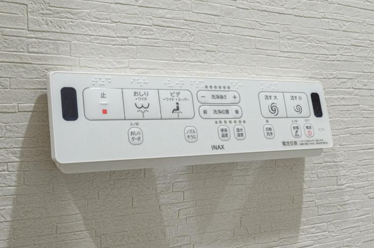 日吉ハイム-32-その他設備